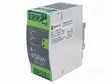 PUNAINENUNDANSSIMODUULI - KSRM - DIN-kisko virtalähteet - KSRM-24V-40A - 1