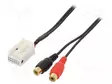 AUX-ADAPTERI - RCA - BMW - AUX ja bluetooth liitännät - C1501-RCA - 1