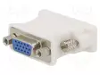 ADAPTERI - D-SUB 15PIN HD-PISTORASIA,DVI-I (24+5) PISTOKE - HDMI, DVI, DisplayPort johdot - A-DVI-VGA - 1