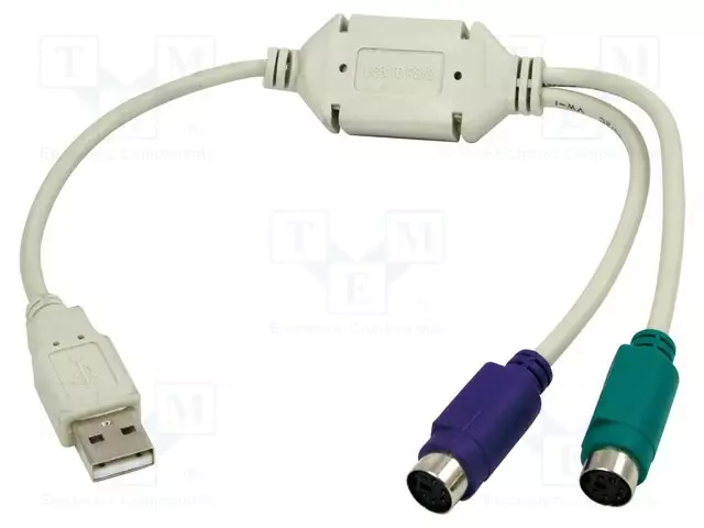 ADAPTERI - USB 1.1 - PS/2 PISTORASIA X2,USB A PISTOKE - VALKOINEN - USB kaapelit ja adapterit - AU0004A - 1