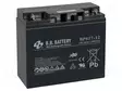 AKKU: LYIJYHAPPO - 12V - 17AH - AGM - AUTOMAATTINEN - 181X76X166MM - Lyijyhyytelöakut - ACCU-BPS17-12BB - 1