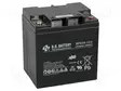 AKKU: LYIJYHAPPO - 12V - 28AH - AGM - AUTOMAATTINEN - 165X125X174MM - Lyijyhyytelöakut - ACCU-BPS28-12DBB - 1