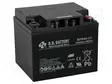 AKKU: LYIJYHAPPO - 12V - 40AH - AGM - AUTOMAATTINEN - 197X165X171MM - Lyijyhyytelöakut - ACCU-BPS40-12BB - 1