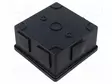 KYTKENTÄRASIA - X: 80MM - Y: 80MM - Z: 40MM - ABS,POLYSTYREENI - Kytkentärasiat - PW-S-BOX036C - 2