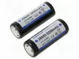 AKKU: LI-ION - 3,7V - 5100MAH - 10A - Akut - P2652C - 1