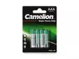 ZINC CARBON AAA / R3 1.5V (4pcs/bl) replaces UM4 - Sinkkihiiliparistot - R03C - 1