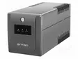 UPS VIRTALÄHDE - 650W - 1000VA - 195÷255V - 345X146X162MM - 7AH - 6H - UPS ja tietokeneen virtalähteet - H1000FLED - 1