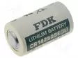 PARISTO: LITIUM - 1/2AA - 3V - 850MAH - EI-UUDELLEENLADATTAVA - Alkaliparistot - BR-CR14250SE - 1
