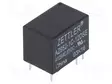 RELE - SPDT - UKELAN: 12VDC - 1A - 1A/125VAC - AZ952 - Pienoisreleet - AZ952-1C-12DSE - 1