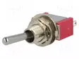 VIPUKYTKIN - ASENNOT: 2 - SPDT - ON-(ON) - 5A/125VAC - 5A/28VDC - -30÷85°C - Vipukytkimet - IC1501T1B1M1QE - 1