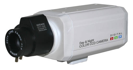 VÄRIKAMERARUNKO 520TVL 12VDC - Valvontakamerat - SE-CB603E - 1