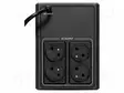 UPS VIRTALÄHDE - 660W - 1200VA - 220/230/240V - 330X180X133MM - 7AH - UPS ja tietokeneen virtalähteet - 5E1200UF - 2