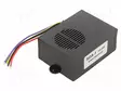 ÄÄÄNIMUUNTIN: SÄHKÖMAGNEETTINEN MERKINANTOLAITE - 12÷24VDC - Summerit - SDA-1-SAE800G - 1