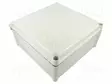 ASENNUSKOTELO - X: 278MM - Y: 278MM - Z: 130MM - SOLID - HARMA - Yleiskäyttöiset kotelot - PC282813G-2FSH - 1