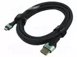 KAAPELI - HDMI-PISTOKE,MICRO HDMI PISTOKE - TEKSTIILI - HDMI 2.1 - HDMI, DVI, DisplayPort johdot - AGKGH - 1