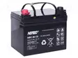 AKKU: LYIJYHAPPO - 12V - 36AH - AGM - AUTOMAATTINEN - 195X130X163MM - Lyijyhyytelöakut - ACCU-NBC36-12I - 1