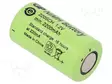 AKKU: NI-MH - SUBC - 1,2V - 2200MAH - Ø23X43MM - 1KPL - Akut - ACCU-SC2200GPBULK - 1