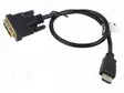 KAAPELI - DVI-D (18+1) PISTOKE,HDMI-PISTOKE - 0,5M - MUSTA - 30AWG - HDMI, DVI, DisplayPort johdot - CA-HDDV10CC-0005BK - 1