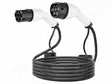 EMOBILITY: CABLE - 1X0.75MM2,5G2.5MM2 - 11KW - IP55 - ENERGENIE - 8M - Sähköauton latauskaapelit - EV-T2MF-11KW-8M - 1