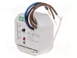 VASTAANOTIN - 230VAC - RASIA-ASENNUS - RS - IP20 - 868MHZ - OUT: NO - 5A - Valvontareleet - RS-407M - 1