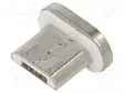 ADAPTERI - MAGNEETTINEN,USB 2.0 - USB B MIKROPISTOKE - CABLEXPERT - USB kaapelit ja adapterit - CC-USB2-AMLM-MUM - 1