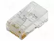 LIITIN: RJ45 - PISTOKE - PIN: 8 - CAT: 6 - SUOJAAMATTOMAT - 8P8C - JOHTOON - RJ liittimet - MHRJC6R11NN - 1