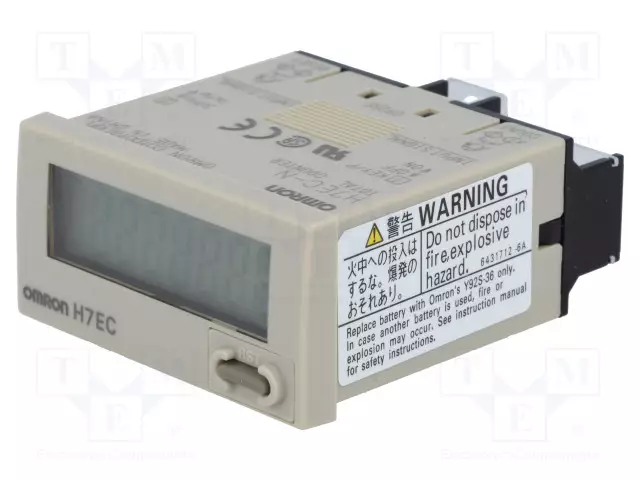 LASKURI: SÄHKÖINEN - LCD - IMPULSSIT - 99999999 - IP66 - 48X24X48,5MM - Digitaaliset ja mekaaniset laskurit - H7EC-N - 1