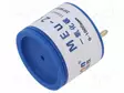KAASUANTURI - HIILIMONOKSIDI (CO) - ALUE: 0÷500PPM - -10÷50°C - MEU - Teollisuus kaasuanturit - MEU-2CO - 1