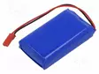 AKKU: LI-PO - 7,4V - 1800MAH - JOHDOT,JST SYP-02T-1 LIITOS - 1KPL - Akut - AKY-LP803759-2S1P - 1