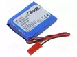 AKKU: LI-PO - 7,4V - 400MAH - JOHDOT,JST SYP-02T-1 LIITOS - 1KPL - Akut - AKY-LP403035-2S1P - 1