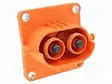 LIITOS - HOPEOITU - Ajoneuvoliittimet - HVSL800022A1D6-AMP - 1