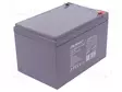 AKKU: LYIJYHAPPO - 12V - 12AH - AGM - AUTOMAATTINEN - LÄHDÖT: LIITTIMET - Lyijyhyytelöakut - ACCU-H12-12Q - 1