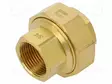LIITIN: KAKSOISLIITIN - MAX.6BAR@ - Liittimet ja johdot pneumatiikkaan - 340-5BR - 2