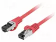 PATCH KAAPELI - S/FTP - CAT: CAT 8.1 - RJ45-PISTOKE,MOLEMMIN PUOLIN - RJ45 Ethernet kaapelit - PCF8-10CU-0025-R - 1