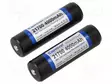 AKKU: LI-ION - 21700 - 3,7V - 4000MAH - Ø21,6X74,5MM - 15A - Akut - P2140R - 1