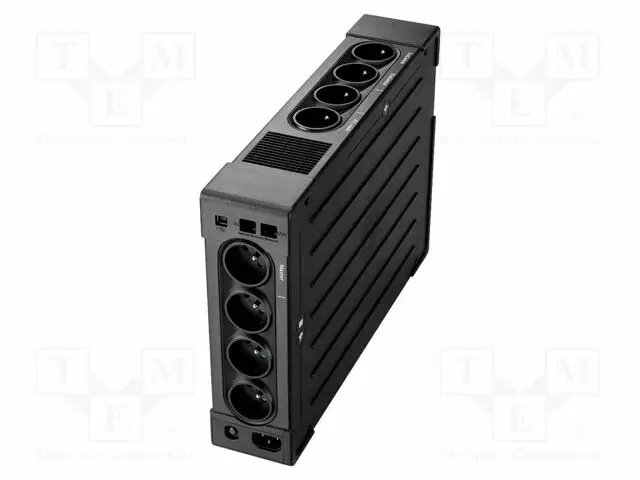UPS VIRTALÄHDE - 750W - 1200VA - 220/230/240V - 275X82X390MM - 7AH - UPS ja tietokeneen virtalähteet - ELP1200FR - 1