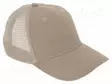 BASEBALL CAP - ADJUSTABLE,WITH NET - BEIGE - COTTON,POLYESTER - Pää- ja kasvosuojat - LAHTI-L101150S - 1