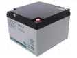 AKKU: LYIJYHAPPO - 12V - 26AH - AGM - AUTOMAATTINEN - 166X175X125MM - Lyijyhyytelöakut - ACCU-HP26-12IS - 1