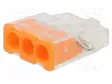 PIKALIITIN - 24A - 450V - JOUSIPURISTIN - ORANSSI - POLYKARBONAATTI - WAGO ja muut pikaliittimet - PC213S - 1