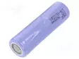 AKKU: LI-ION - 21700 - 3,6V - 4000MAH - Ø21,22X70,3MM - 35A - Akut - ACCU-INR21700-40T - 1