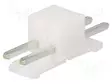 SOVITUS: LIITIN - VH - PIN: 2 - Signaaliliittimet rasteri 3,96mm - B2P-VH-TW - 1