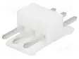 SOVITUS: LIITIN - VH - PIN: 3 - Signaaliliittimet rasteri 3,96mm - B3P-VH-TW - 1