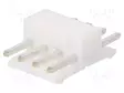 SOVITUS: LIITIN - VH - PIN: 4 - Signaaliliittimet rasteri 3,96mm - B4P-VH-TW - 1