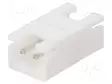 SOVITUS: LIITIN - PIN: 2 - XH - Signaaliliittimet rasteri 2,50mm - B2B-XH-TW - 1