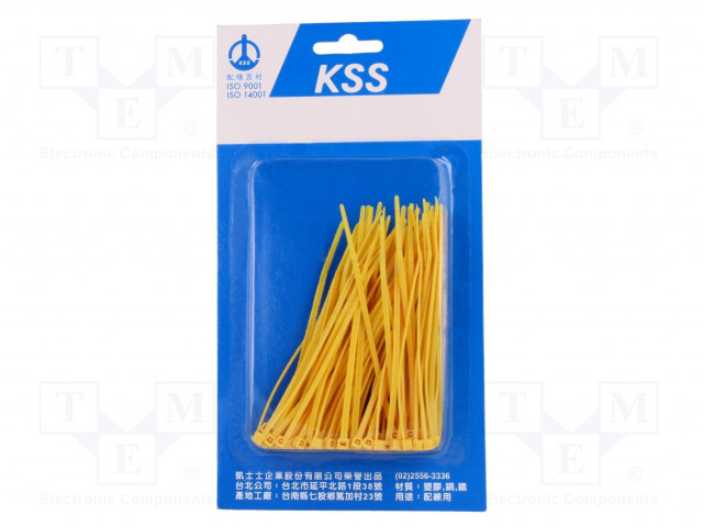 NIPPUSIDE - L: 100MM - W: 2,5MM - KELTAINEN - POLYAMIDI - 78,5N - 100KPL - Nippusiteet - PB100-4YW - 1