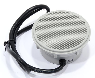 VISATON PL 7 RV - 4 Ohm (NCS S 3000-N) Art. No. 4477 - Koteloidut kaiuttimet - PL7RV-4OHM-W - 1