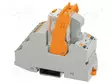 RELE: LIITÄNTÄ - DPDT - UKELAN: 24VAC - 8,5A - 8,5A/250VAC - 8,5A/250VDC - Elektromagneettiset relesarjat - RIF-2-RPT-24AC2X - 1