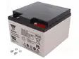 AKKU: LYIJYHAPPO - 12V - 24AH - AGM - AUTOMAATTINEN - 166X175X125MM - Lyijyhyytelöakut - ACCU-HP24-12LY - 1