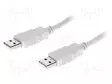 KAAPELI - USB 2.0 - USB A PISTOKE,MOLEMMIN PUOLIN - 3M - HARMAA - CCA - USB kaapelit ja adapterit - CAB-USB2AA3.0-GY - 1