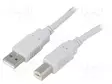 KAAPELI - USB 2.0 - USB A PISTOKE,USB B PISTOKE - 3M - HARMAA - CCA - USB kaapelit ja adapterit - CAB-USB2AB3-GY - 1